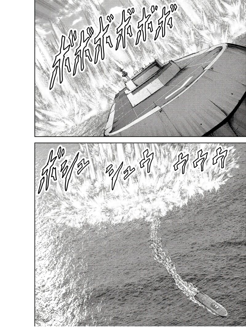 Kaijuu Jieitai Task Force For Paranormal Disaster Management Chapter 45 Page 46