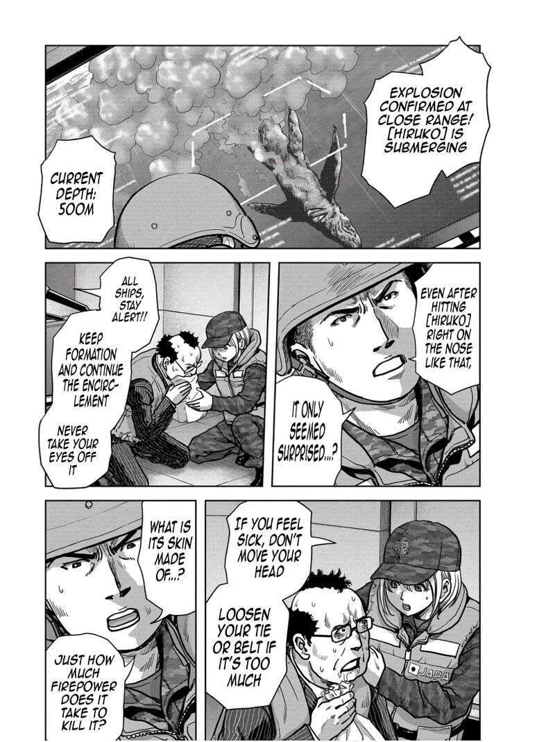 Kaijuu Jieitai Task Force For Paranormal Disaster Management Chapter 45 Page 47