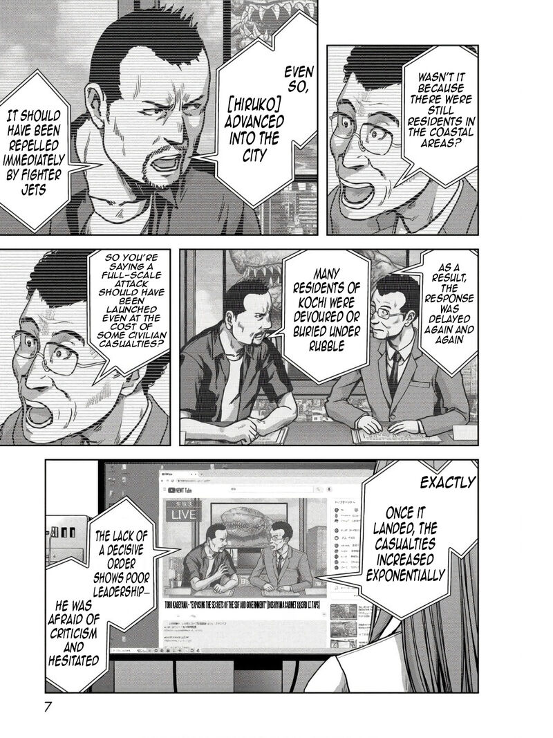 Kaijuu Jieitai Task Force For Paranormal Disaster Management Chapter 45 Page 9