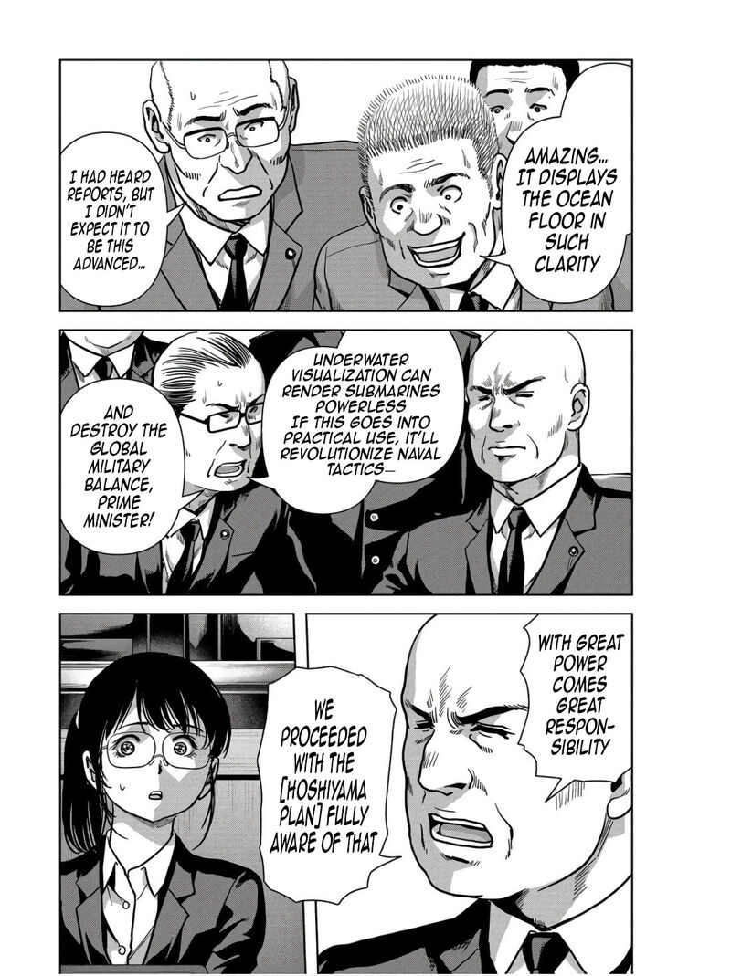 Kaijuu Jieitai Task Force For Paranormal Disaster Management Chapter 46 Page 12