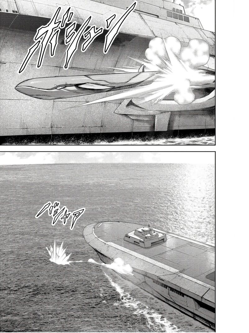 Kaijuu Jieitai Task Force For Paranormal Disaster Management Chapter 46 Page 14