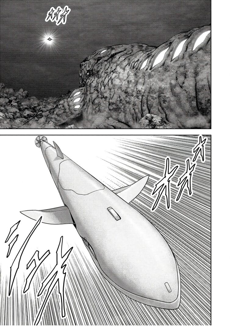 Kaijuu Jieitai Task Force For Paranormal Disaster Management Chapter 46 Page 18
