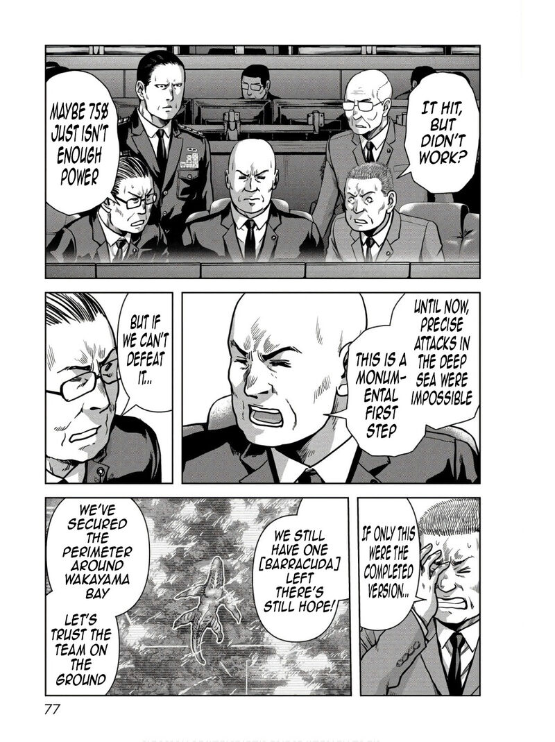 Kaijuu Jieitai Task Force For Paranormal Disaster Management Chapter 46 Page 28
