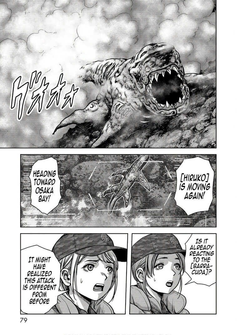 Kaijuu Jieitai Task Force For Paranormal Disaster Management Chapter 46 Page 30