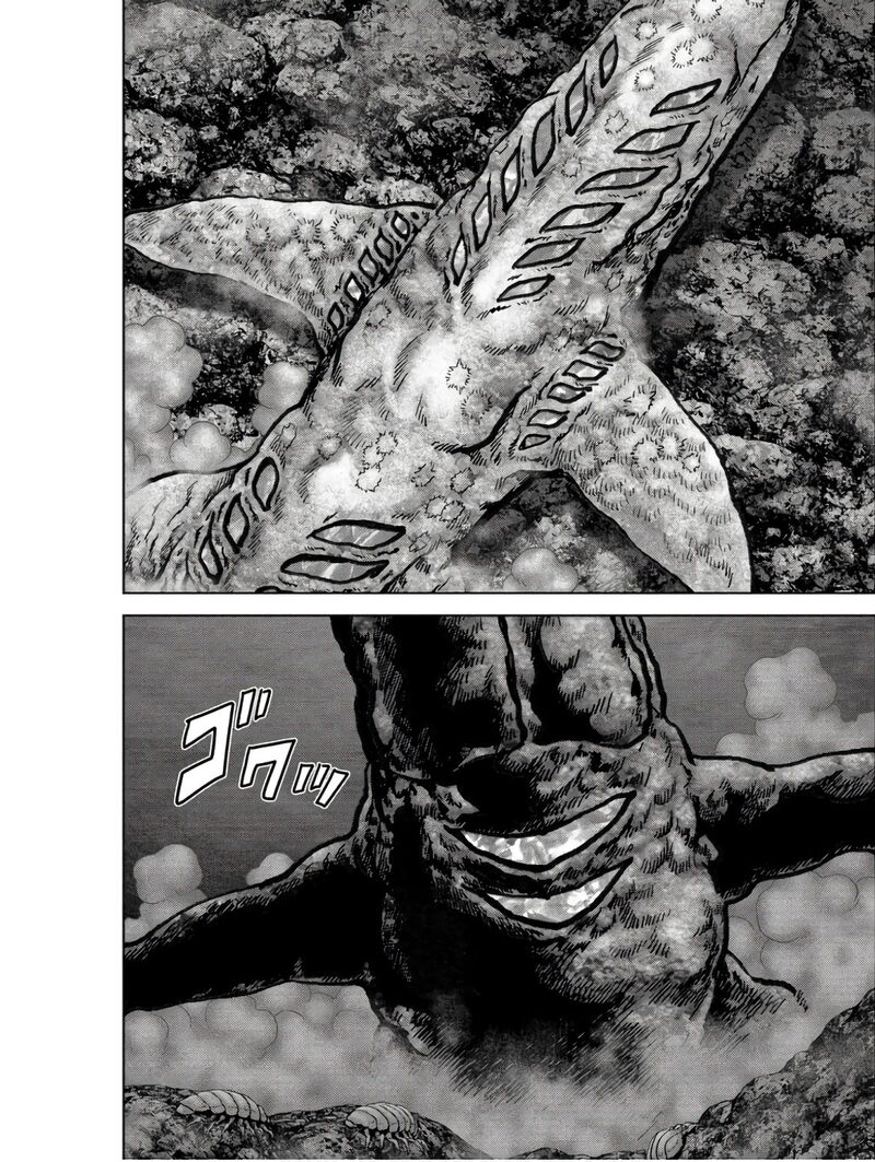 Kaijuu Jieitai Task Force For Paranormal Disaster Management Chapter 46 Page 31