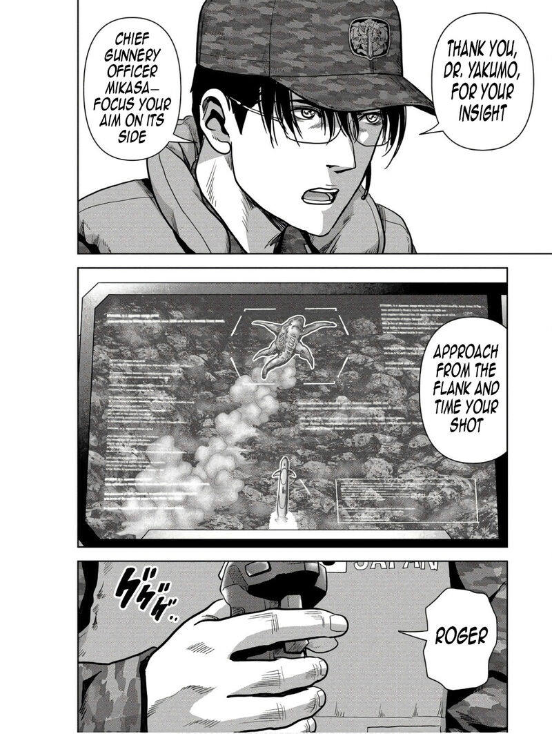 Kaijuu Jieitai Task Force For Paranormal Disaster Management Chapter 46 Page 33