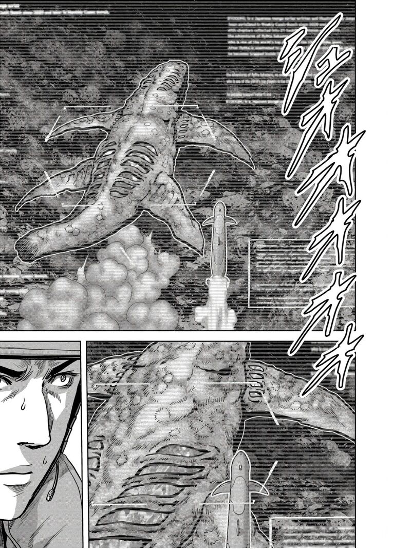Kaijuu Jieitai Task Force For Paranormal Disaster Management Chapter 46 Page 34