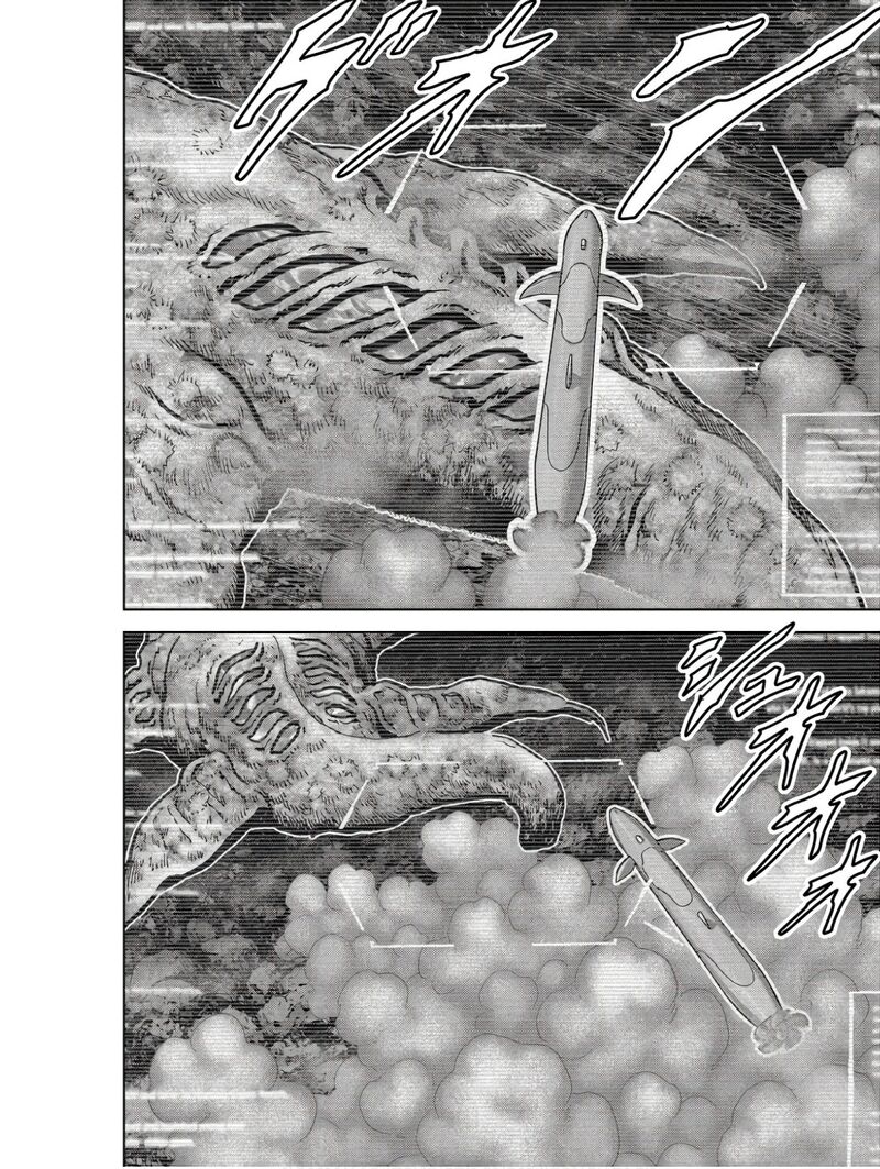 Kaijuu Jieitai Task Force For Paranormal Disaster Management Chapter 46 Page 35