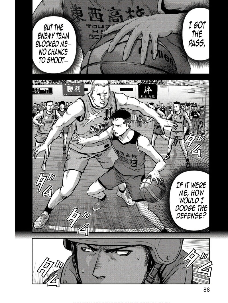 Kaijuu Jieitai Task Force For Paranormal Disaster Management Chapter 46 Page 39