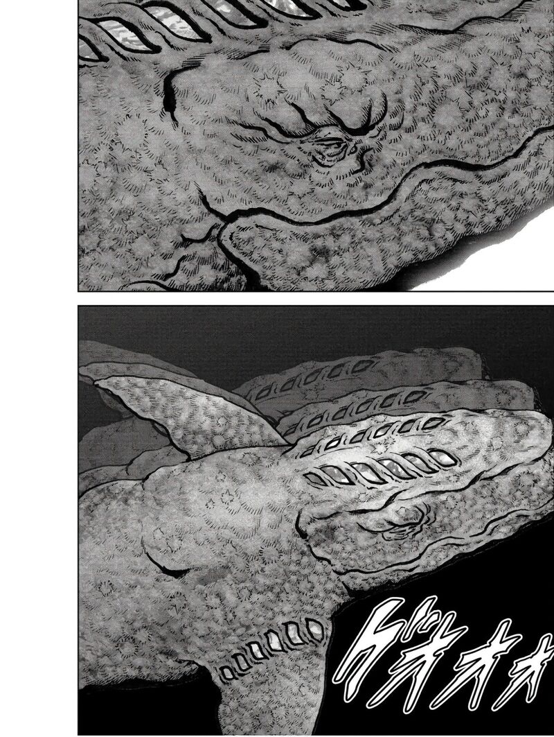 Kaijuu Jieitai Task Force For Paranormal Disaster Management Chapter 46 Page 43