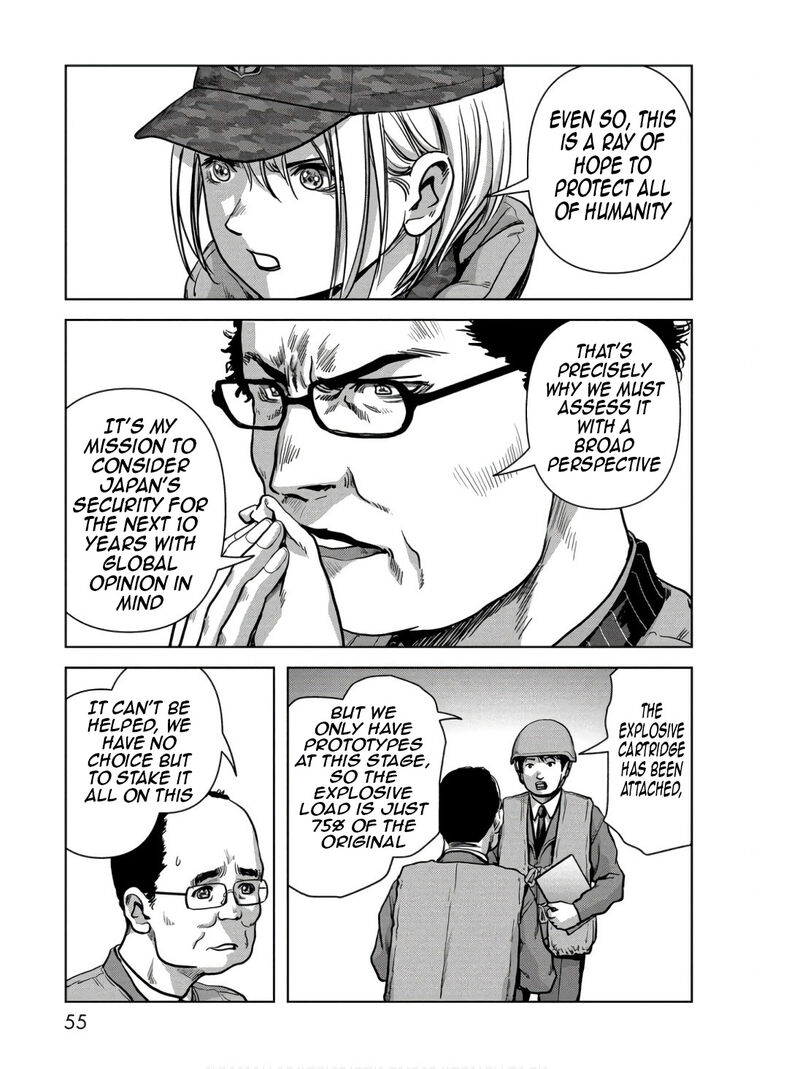 Kaijuu Jieitai Task Force For Paranormal Disaster Management Chapter 46 Page 6