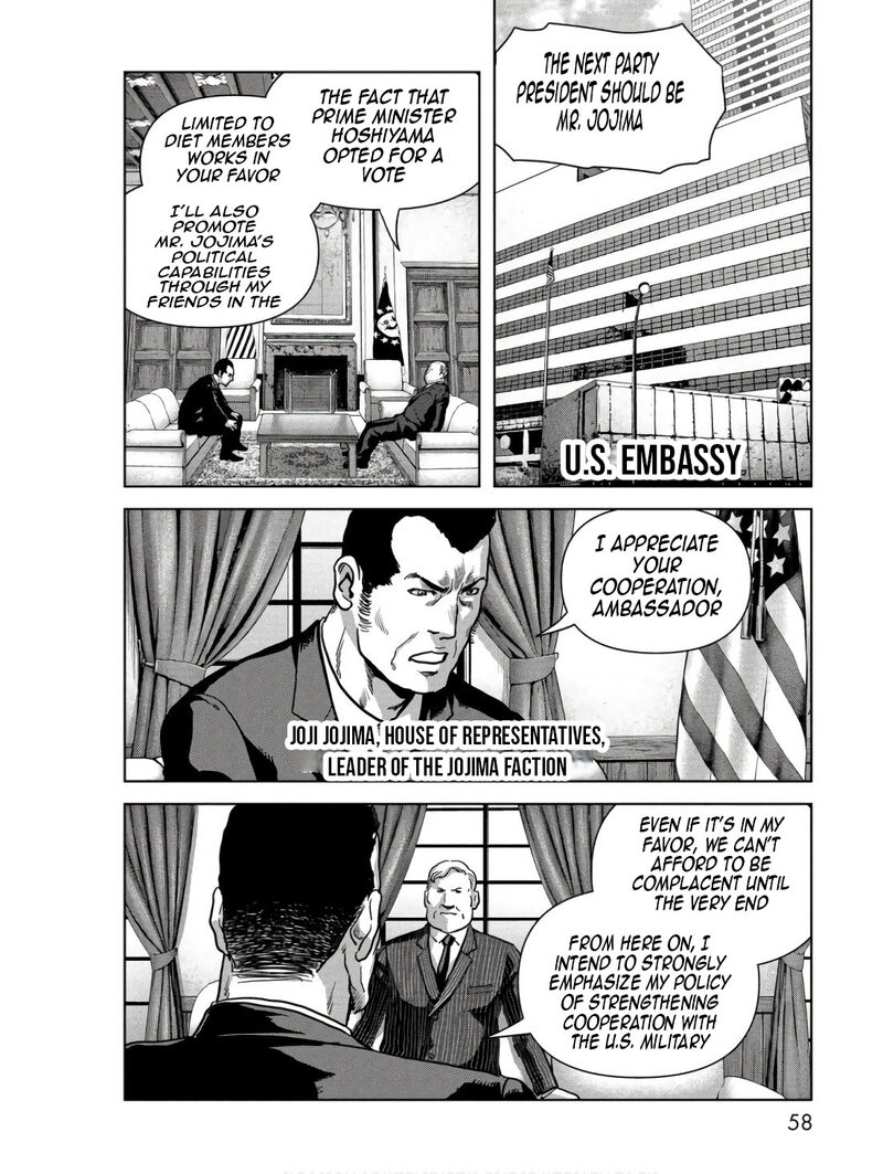Kaijuu Jieitai Task Force For Paranormal Disaster Management Chapter 46 Page 9