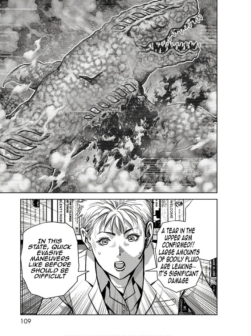 Kaijuu Jieitai Task Force For Paranormal Disaster Management Chapter 47 Page 11