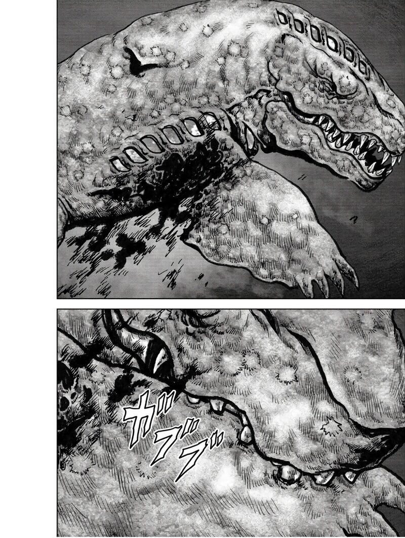 Kaijuu Jieitai Task Force For Paranormal Disaster Management Chapter 47 Page 16