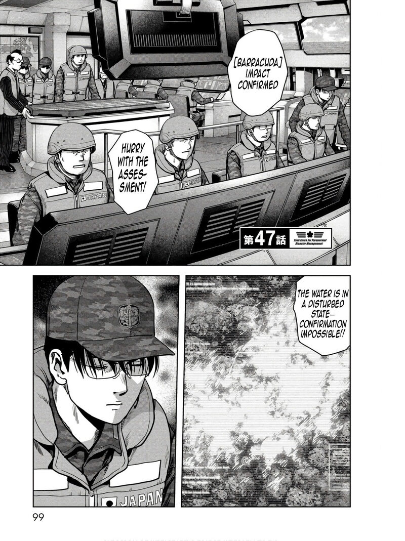 Kaijuu Jieitai Task Force For Paranormal Disaster Management Chapter 47 Page 2