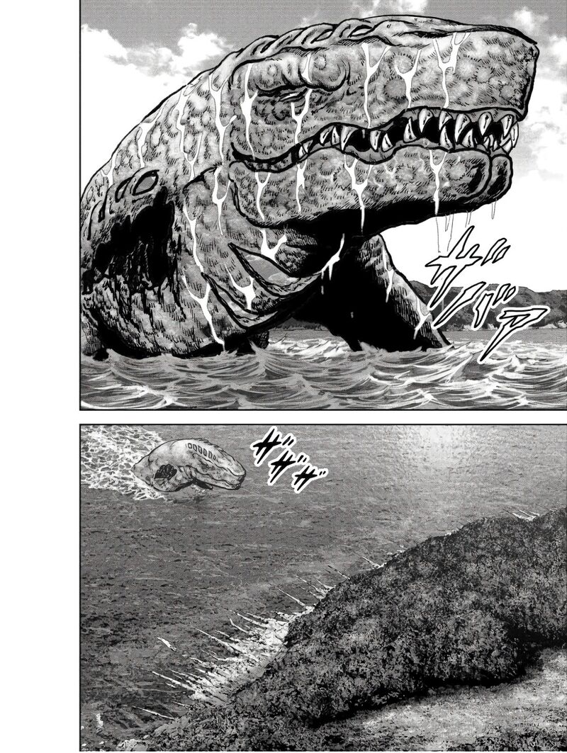 Kaijuu Jieitai Task Force For Paranormal Disaster Management Chapter 47 Page 22