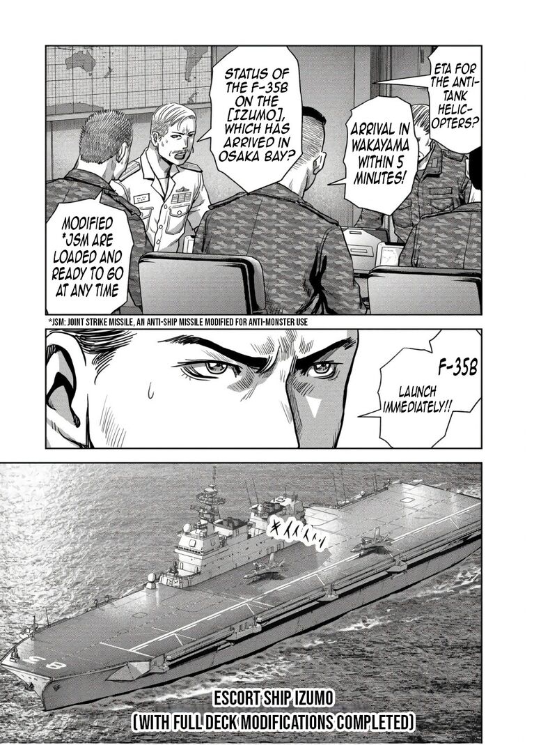 Kaijuu Jieitai Task Force For Paranormal Disaster Management Chapter 47 Page 23