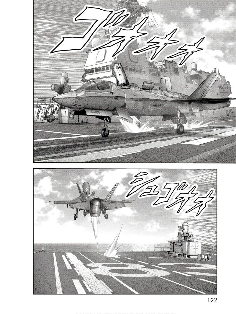 Kaijuu Jieitai Task Force For Paranormal Disaster Management Chapter 47 Page 24