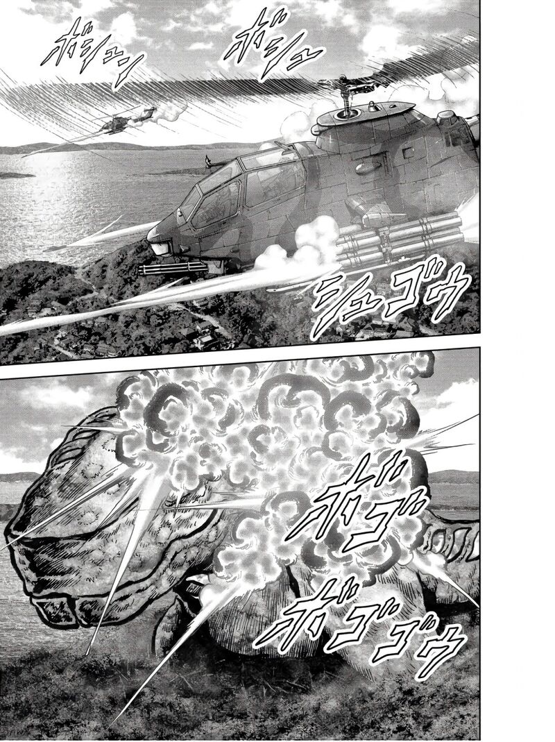 Kaijuu Jieitai Task Force For Paranormal Disaster Management Chapter 47 Page 27