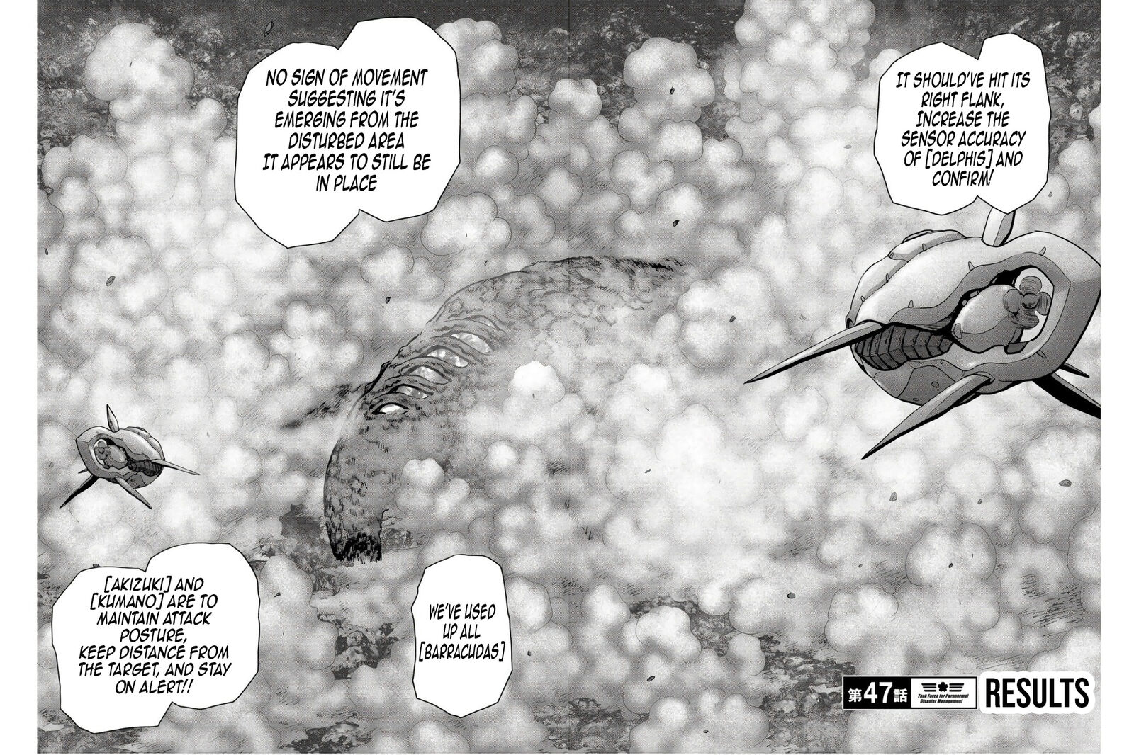 Kaijuu Jieitai Task Force For Paranormal Disaster Management Chapter 47 Page 3