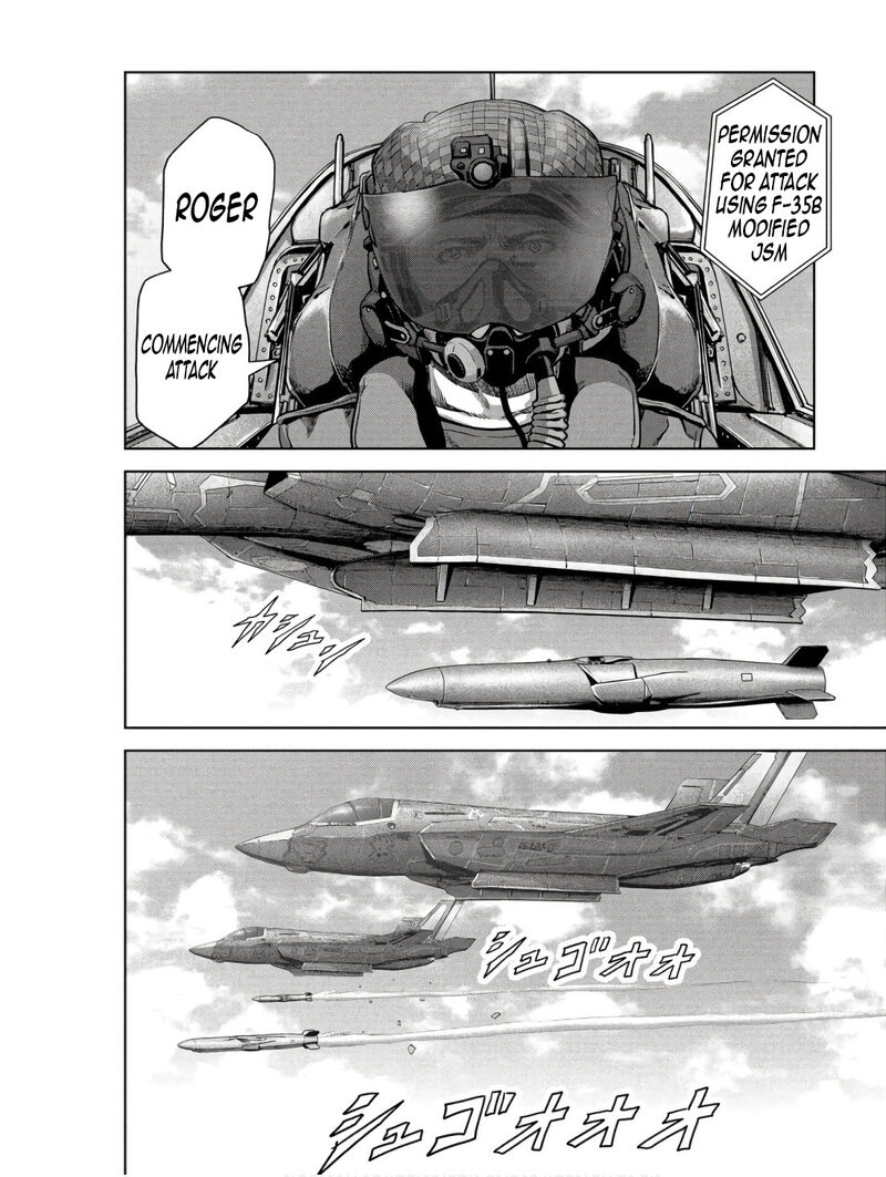Kaijuu Jieitai Task Force For Paranormal Disaster Management Chapter 47 Page 32
