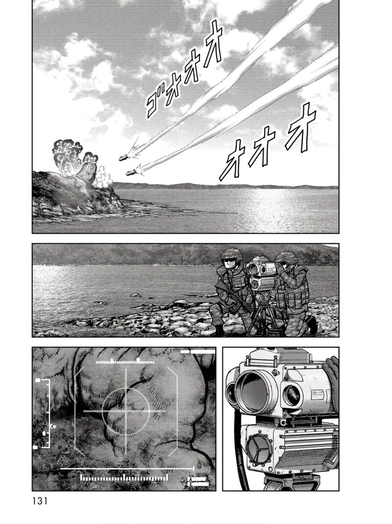 Kaijuu Jieitai Task Force For Paranormal Disaster Management Chapter 47 Page 33