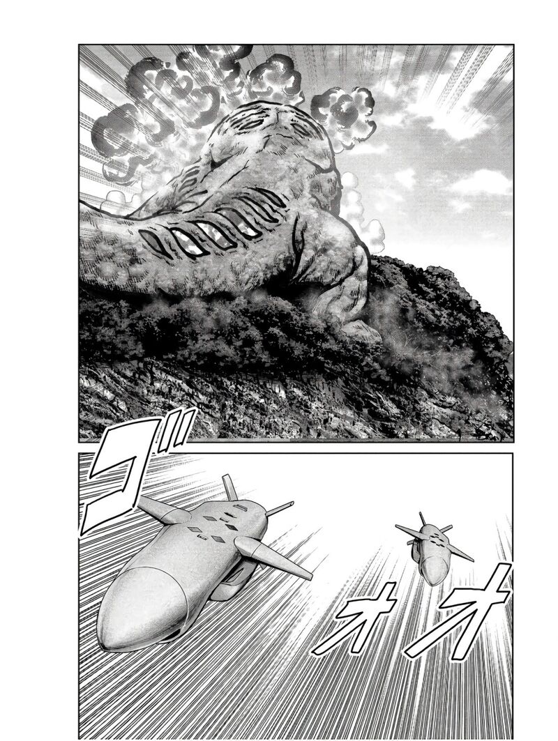 Kaijuu Jieitai Task Force For Paranormal Disaster Management Chapter 47 Page 34