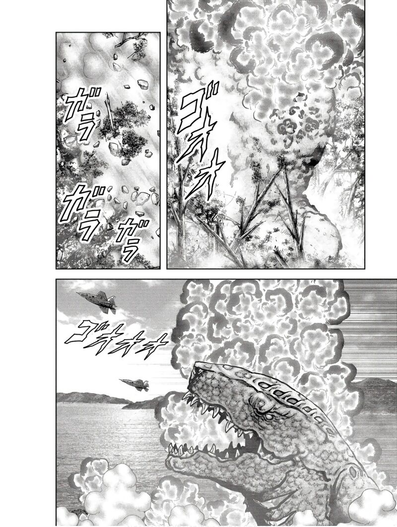 Kaijuu Jieitai Task Force For Paranormal Disaster Management Chapter 47 Page 36