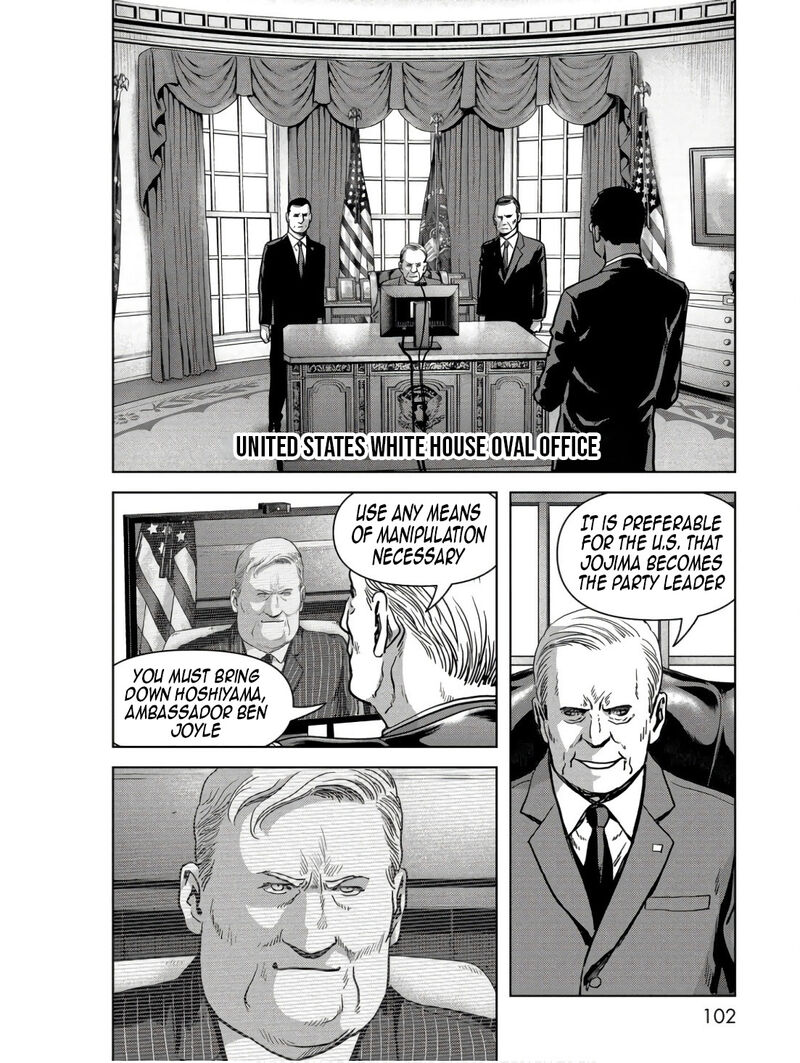 Kaijuu Jieitai Task Force For Paranormal Disaster Management Chapter 47 Page 4