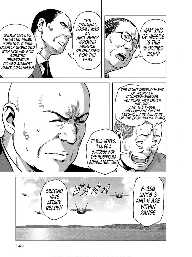 Kaijuu Jieitai Task Force For Paranormal Disaster Management Chapter 47 Page 46