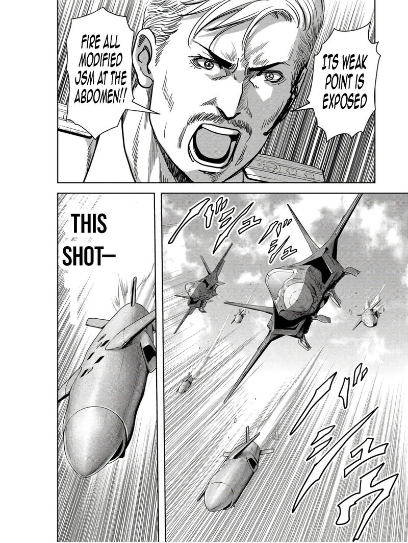 Kaijuu Jieitai Task Force For Paranormal Disaster Management Chapter 47 Page 47