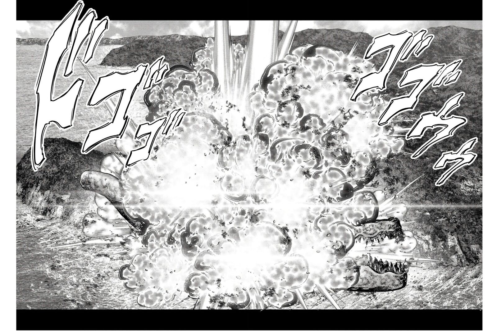 Kaijuu Jieitai Task Force For Paranormal Disaster Management Chapter 47 Page 50
