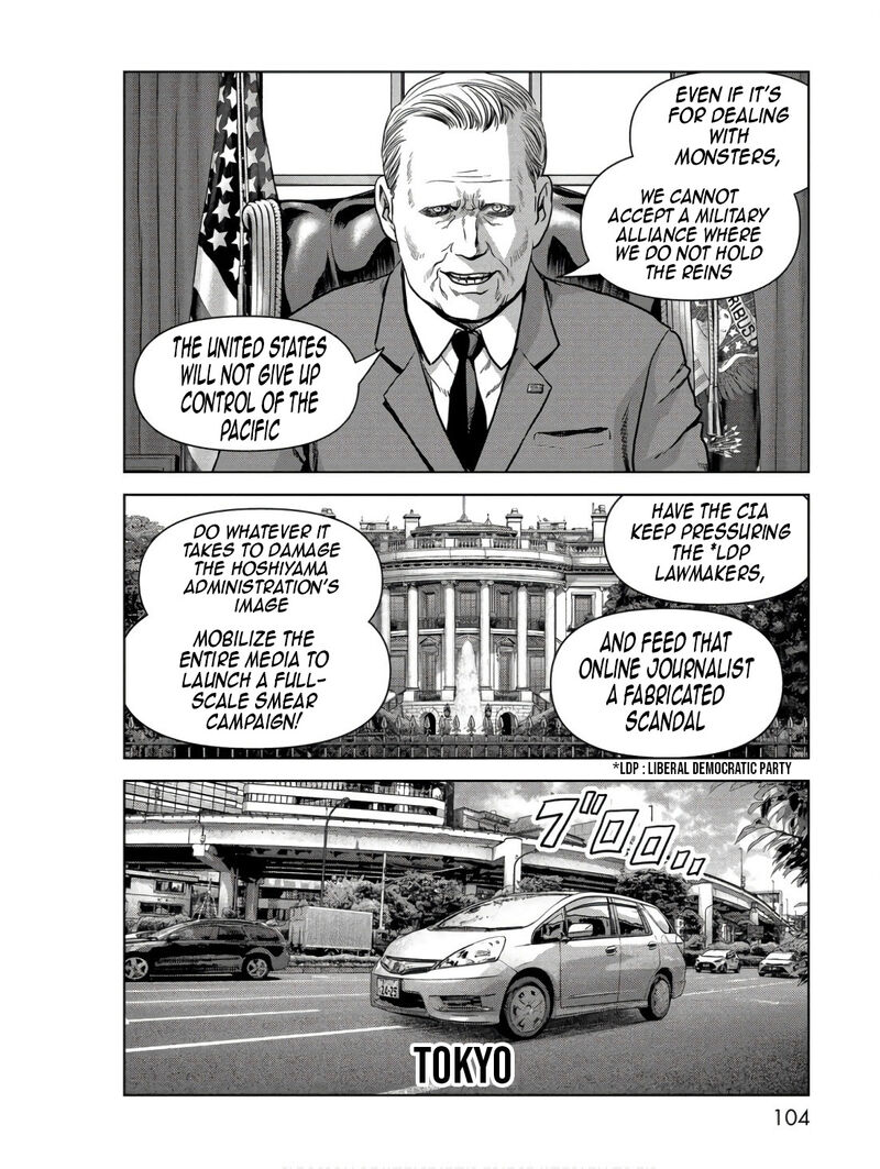 Kaijuu Jieitai Task Force For Paranormal Disaster Management Chapter 47 Page 6