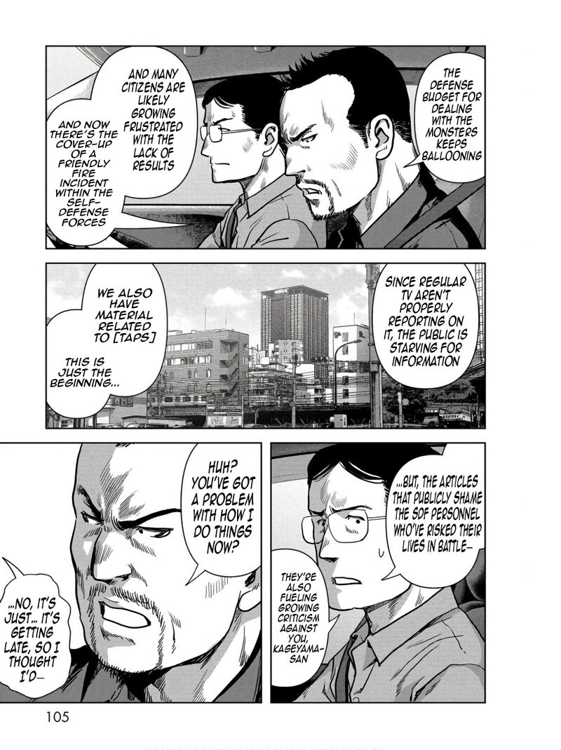 Kaijuu Jieitai Task Force For Paranormal Disaster Management Chapter 47 Page 7