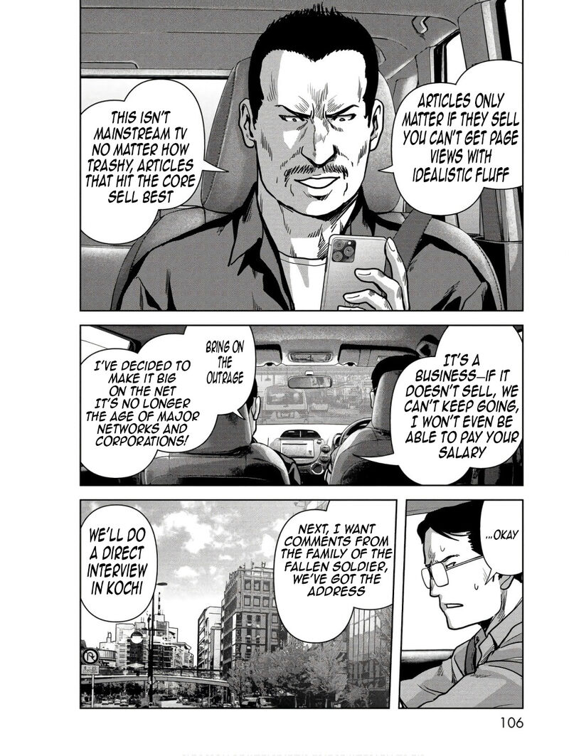 Kaijuu Jieitai Task Force For Paranormal Disaster Management Chapter 47 Page 8