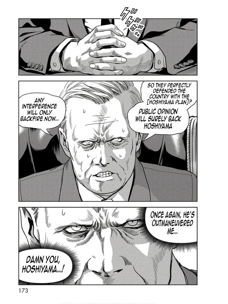 Kaijuu Jieitai Task Force For Paranormal Disaster Management Chapter 48 Page 15