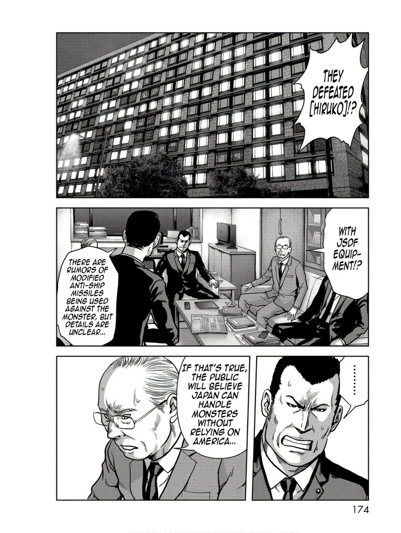 Kaijuu Jieitai Task Force For Paranormal Disaster Management Chapter 48 Page 16