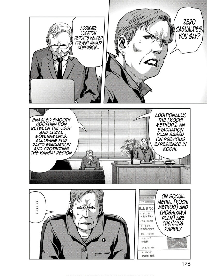 Kaijuu Jieitai Task Force For Paranormal Disaster Management Chapter 48 Page 18