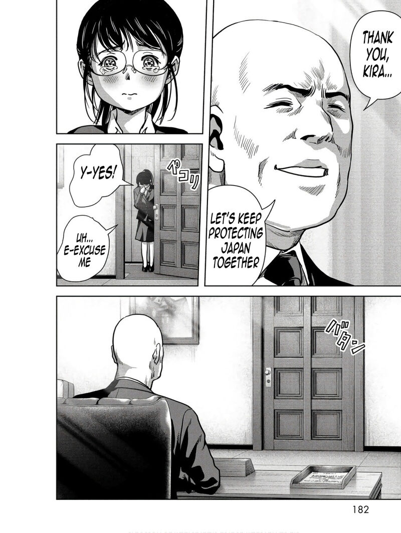 Kaijuu Jieitai Task Force For Paranormal Disaster Management Chapter 48 Page 24
