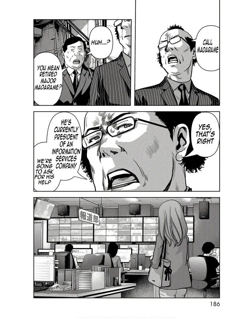Kaijuu Jieitai Task Force For Paranormal Disaster Management Chapter 48 Page 28