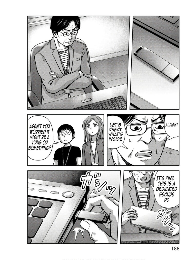 Kaijuu Jieitai Task Force For Paranormal Disaster Management Chapter 48 Page 30