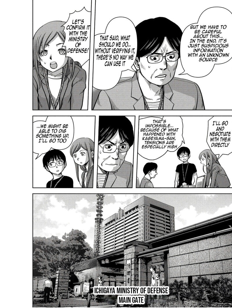 Kaijuu Jieitai Task Force For Paranormal Disaster Management Chapter 48 Page 34