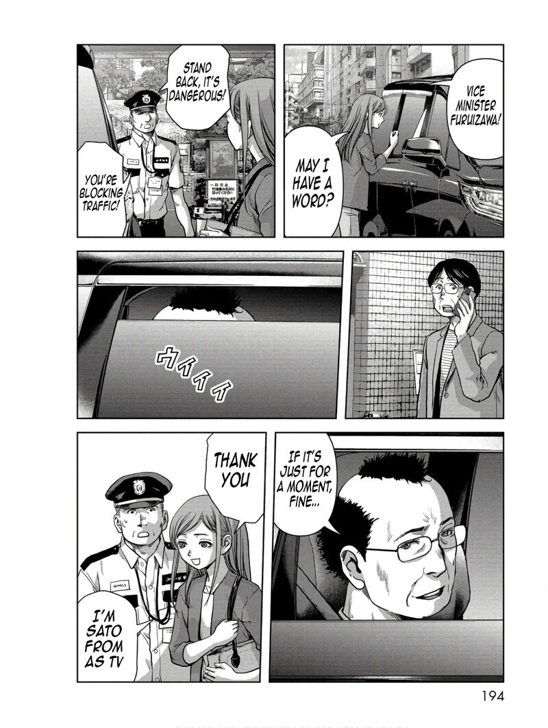 Kaijuu Jieitai Task Force For Paranormal Disaster Management Chapter 48 Page 36