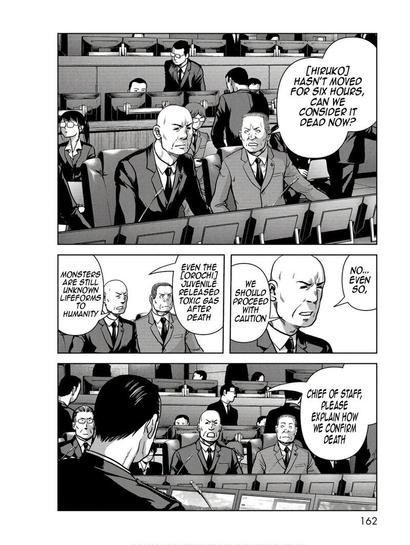Kaijuu Jieitai Task Force For Paranormal Disaster Management Chapter 48 Page 4