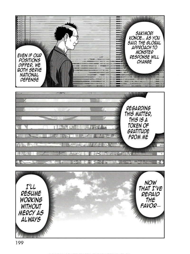Kaijuu Jieitai Task Force For Paranormal Disaster Management Chapter 48 Page 41