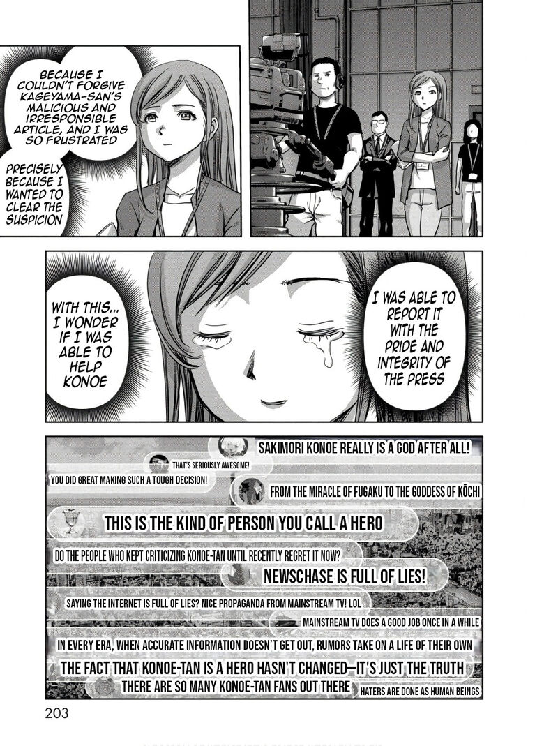 Kaijuu Jieitai Task Force For Paranormal Disaster Management Chapter 48 Page 45