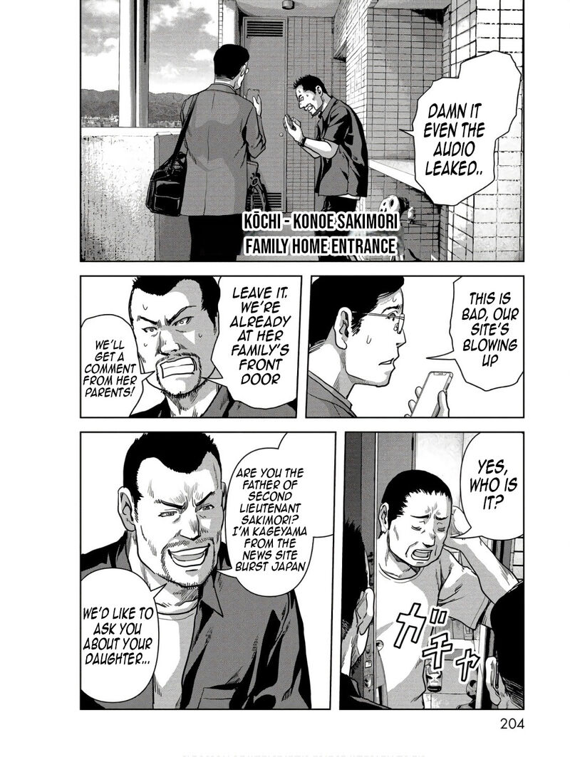 Kaijuu Jieitai Task Force For Paranormal Disaster Management Chapter 48 Page 46