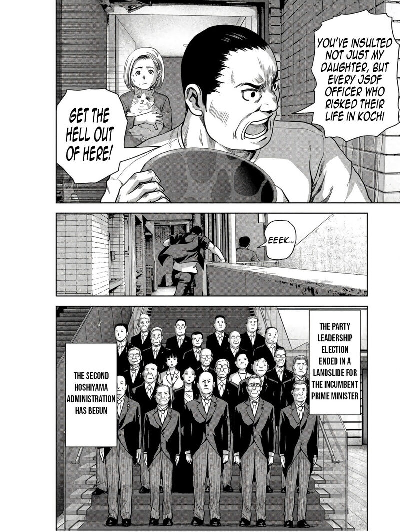 Kaijuu Jieitai Task Force For Paranormal Disaster Management Chapter 48 Page 48
