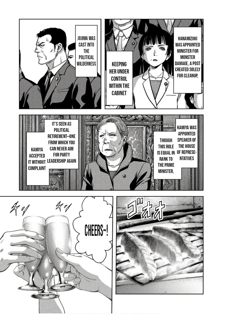 Kaijuu Jieitai Task Force For Paranormal Disaster Management Chapter 48 Page 49