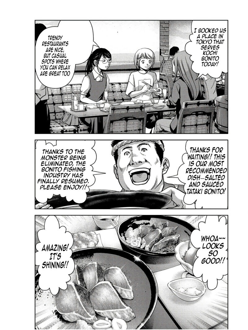 Kaijuu Jieitai Task Force For Paranormal Disaster Management Chapter 48 Page 50